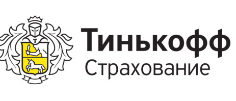 Тинькофф Страхование